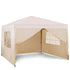 3M X 3M POP UP GAZEBO