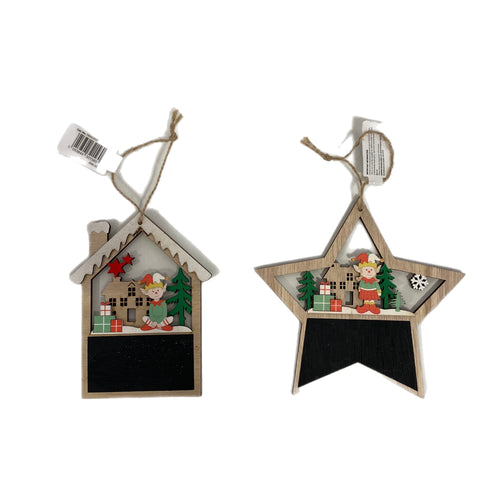 14.5cm Wooden Elf Star and House Decoration