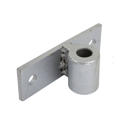 GATE HANGER (HORIZONTAL) BOTTOM HSG ~ (S)